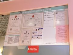 -狐狸和向日葵(北京路店)