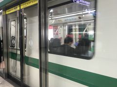 -马鹦路(地铁站)