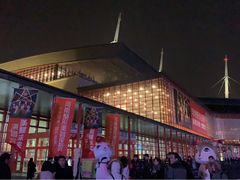 -郑州国际会展中心