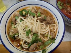 -老师家羊杂碎(延安总店)