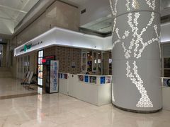 -添运来(茶园奥园广场店)