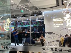 -老张牛肉面(天津万象城店)