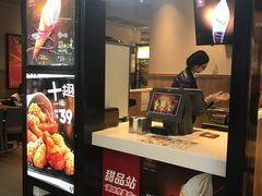 门面-肯德基(东直门来福士店)