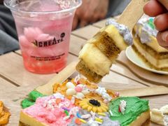 -J Create城市露营咖啡·简餐·宠物(上海动物园店)