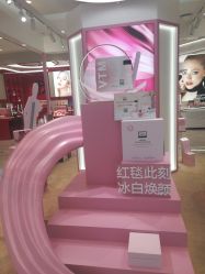 -奥伦纳素Erno Laszlo