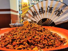 -歌乐人家·辣鸡酒馆(国贸店)