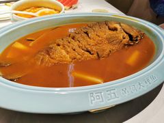 红烧黄河鲤鱼-阿五黄河大鲤鱼(英协路店)