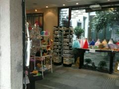 -寒香会社(平江路店)