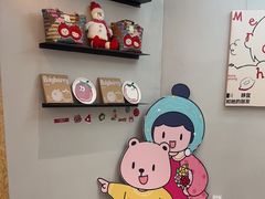 -静宜和她的朋友(星海广场店)