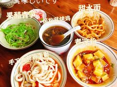 -玉滋補