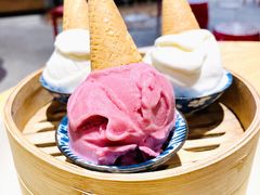 -歎雪糕低糖低脂Gelato冰淇淋