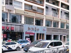 -靓靓蒸虾·头牌蒸虾(南山桂庙店)