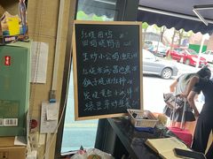 -人全到南京本帮菜馆(云锦路店)