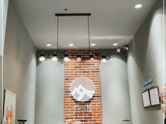 大堂-众人咖啡·PEOPLE COFFEE(罗湖益田假日广场店)