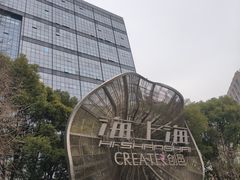 -海上海弘基休闲广场