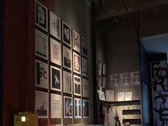 -MEDISN·药厂