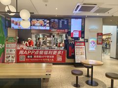 -肯德基(平江新城店)
