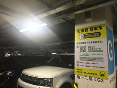 -万象城-停车场