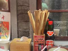-李炮称盘麻辣烫(无锡荟聚店)