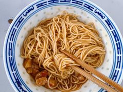 -大时代美食面馆