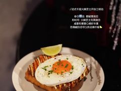 -O'eat Blossom&Pelican(深圳首店)