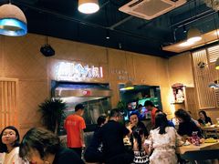 等位区-我是那个大叔·美食研究所(新塘路店)
