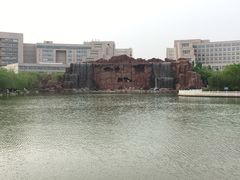 -国家动漫园