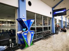 -班达拉奈克国际机场