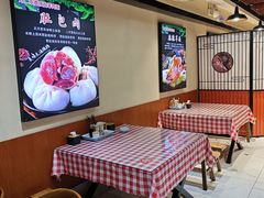 -刘二永香羊肉面庄(长安店)