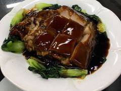 协和蜜汁酱方-协和菜馆(凤凰街店)