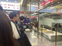 -奉天蚨祥饺子馆