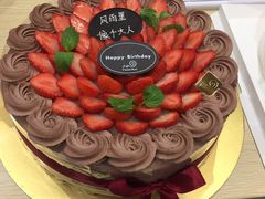 -花花卷卷·鲜食蛋糕(静安久光百货店)
