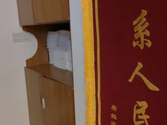 -感智盲人按摩·艾灸·肩颈SPA(岗厦店)