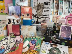 -帝京日语(春熙路旗舰校区)