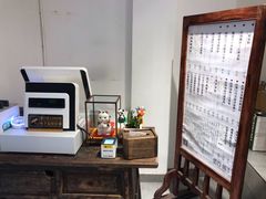 -甜心闲生传统手工冰粉(奎星楼店)