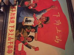 -重庆大队长火锅(凤城八路店)