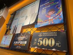 -U.P流行舞蹈文化艺术中心(财富星座店)