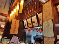 -南宋胡记(杭州体育场路店)