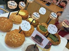 -西树泡芙(凯德晶品店)