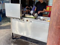 -关氏饮食店