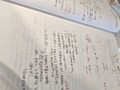 -新东方·考研·四六级·专转本(全民校区)