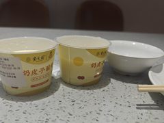 -紫光园(劲松店)