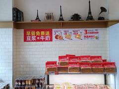 -味多美蛋糕(灯市口店)