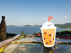 -天目湖涵田半山温泉