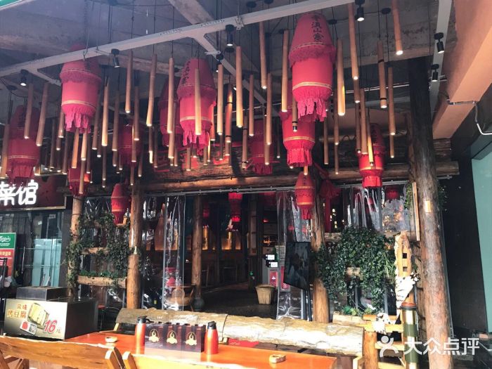 老滇山寨•云南特色菜•地方菜•民族风情歌舞表演(金碧店)图片