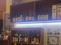 -熟里三文鱼旗舰店(红星店)