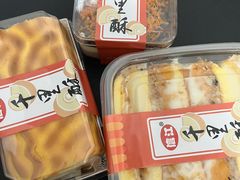 -千里酥(中山北路店)