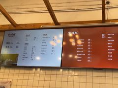 -常鲜德乐购迎桂馒头店(麻巷公寓店)
