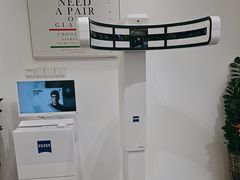 -Eziwish眼镜·蔡司授权店