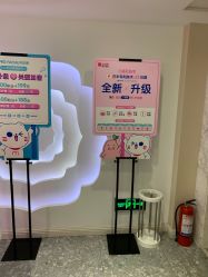 -咪咪专业脱毛连锁机构
